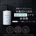 BARTH プレミアム ボディクリーム at bath time 公式店 ｜ ベルガモット 香り 大容量 メンズ ギフト 保湿