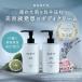 BARTH �v���~�A�� �{�f�B�N���[�� at bath time �����X �b �x���K���b�g ���k�n �������� �|���v�� ���� ��e�� �����Y ���f�B�[�X �C���o�X �ێ� �ׂ����Ȃ� �֘A�摜1