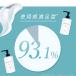 BARTH �v���~�A�� �{�f�B�N���[�� at bath time �����X �b �x���K���b�g ���k�n �������� �|���v�� ���� ��e�� �����Y ���f�B�[�X �C���o�X �ێ� �ׂ����Ȃ� �֘A�摜4