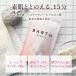 BARTH Special Body Care Set �]lavender�] �����X | ���N �G�� ���e �M�t�g �v���[���g ������ �ێ� �{�f�B�N���[�� �n���h�N���[�� �ǂ����� �ǂ����� �֘A�摜4