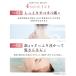 BARTH Special Body Care Set �]lavender�] �����X | ���N �G�� ���e �M�t�g �v���[���g ������ �ێ� �{�f�B�N���[�� �n���h�N���[�� �ǂ����� �ǂ����� �֘A�摜5
