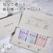 BARTH Bathtablet Collection 9 таблеток ×3 вида комплект официальный магазин | массовая закупка подарок маленький подарок подарок 