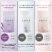 BARTH ������3���~������RELAX LavenderFog3���~������BEAUTY3�� 10�Z�b�g �����X |  ���N ���e �܂Ƃߔ��� �M�t�g �v�`�M�t�g �v���[���g �ǂ����� �ǂ����� �֘A�摜1