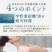 BARTH ������3���~������RELAX LavenderFog3���~������BEAUTY3�� 10�Z�b�g �����X |  ���N ���e �܂Ƃߔ��� �M�t�g �v�`�M�t�g �v���[���g �ǂ����� �ǂ����� �֘A�摜3