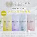BARTH Bathtablet Assortment Gift �����d�Y�_�o�X�^�u���b�g 4��~3�� �����X |  ������ �M�t�g �v���[���g ���� �����F ���f���� �ǂ����� ���� �ǂ����� �֘A�摜3