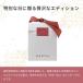 BARTH Bathtablet Assortment Gift �����d�Y�_�o�X�^�u���b�g 4��~3�� �����X |  ������ �M�t�g �v���[���g ���� �����F ���f���� �ǂ����� ���� �ǂ����� �֘A�摜2