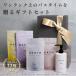  подарок средство для ванн корпус крем Luxe Body Care Edition BARTH официальный магазин | красота здоровье подарок подарок увлажнитель набор высококлассный ....