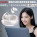 ���������` Bluetooth �C���z�� �C���[�J�t�C���z�� ���C�����X�C���z�� �I�[�v���C���[ �A�N�Z���o Earaku SoundClip ���y��5.3g ��
