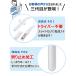 �T�����������I ���t�[1�ʁI�f���^���~���[ led ���C�g �� �� ���� ���� �~���[ �܂�~�� �`�F�b�N ���o�P�A ���L�\�h ���� ���� �����a �֘A�摜3