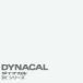 �_�C�i�J��DC�V���[�Y�@�u�z���C�g�v�i���O���[�Ёj�@ / DC1001 �y10m���[���P�ʔ̔��z