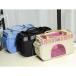  carry bag house pet carry bag through . pet L handbag S cat outing Carry case shoulder for pets M carry bag dog 
