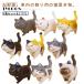  симпатичный кошка Chan 9 шт комплект кошка украшение .. животное украшение салон сопутствующие товары кошка Chan 9 шт комплект украшение орнамент смешанные товары кошка украшение День матери автомобильный товар в машине интерьер 