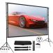  проектор экран 100/120/150 дюймовый 4K соответствует проектор экран независимый тип портативный штатив тип закрытый наружный двоякое применение 16:9 HD проектор экран 3D поле зрения 