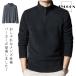  мужской с высоким воротником мельчайший ворсистый защищающий от холода осень-зима двусторонний ворсистый обратная сторона ворсистый флис Parker длинный рукав половина Zip футболка tops тянуть over .. воротник 