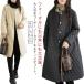  длинное пальто женский одноцветный защищающий от холода пальто внешний осень-зима с хлопком пальто с хлопком джемпер no color стеганое пальто защищающий от холода блузон с хлопком надеты =.