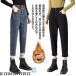  обратная сторона ворсистый Denim брюки женский bo джинсы конический 9 минут длина толстый теплый обратная сторона боа брюки-джоггеры стрейч высокий талия надеты ..ue