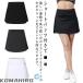  Golf мини-юбка юбка удобный Golf юбка весна лето женский внутренний брюки имеется короткий длина короткий . мини-юбка теннис pechi брюки есть скорость 