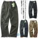  обратная сторона ворсистый обратная сторона боа длинные брюки защищающий от холода брюки высшее . Golf брюки-карго мужской уличный брюки зима водонепроницаемый . способ теплоизоляция свободно толстый легкий брюки ji