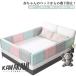  bed защита bed забор ширина 50cm ширина 60cm 2 шт. комплект baby младенец вращение . предотвращение падение предотвращение подушка bed защита 5 -ступенчатый высота настройка ребенок 