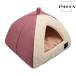  rose ne -тактный bed большой домашнее животное bed house soft накладка утеплитель сопутствующие товары имеется 