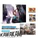 [ arc Nights ( Akira день person лодка )] сборник иллюстраций Vol.1( дополнительный подарок )!!