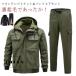  рабочие брюки зимний зимний костюм верх и низ верх и низ в комплекте защищающий от холода водоотталкивающий мужской осень-зима обратная сторона боа жакет ветровка . способ теплый брюки mountain жакет 