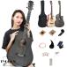  гитара начинающий акустическая гитара ученик начальной школы для взрослых начинающий классическая гитара начинающий введение гитара si nano ki акустическая гитара комплект ( черный серый )