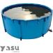 ���E���h �L�����o�X �{���r �v�[�� �������u���P�b�g�t�� ��^ �܂肽���� �q���p�v�[�� ���� ��̎���� �_�Ɨp �ݒu���ȒP