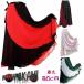 �o���G �����X�J�[�g �o���G ���I�^�[�h 80cm ��l �X�J�[�g �K�[���Y �V�t�H�� ���n ����ߑ� ���K�p �_���X�X�J�[�g ������� ���\�� �Ќ��_���X��
