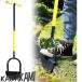 �Ő��J�b�^�[ �Ő������ �^�[�t�J�b�^�[ �X�e�b�v�t�� �S��108.5cm �Ŋ���V���x�� �Ŋ���@ �G������ �G�b�W���[�Ő��c�[�� ���| �֗��c�[��