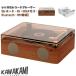 ���R�[�h�v���[���[ CD�v���[���[ �����R���t�� USB������ Bluetooth MP3�Ή� ���y �}���`�v���[���[ ������ �X�s�[�J�[ ���g�� U