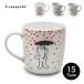 ޥå  å 饹 饯 ⤷  ץѥ PROPAGANDA MUG MR.P 