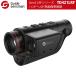 Guide sensmart переносной термический образ ng монокль TD Gen2 LRF серии TD421LRFl пуск 2 секунд дальномер ( дальномер ) встроенный осмотр . растояние 600m IP66