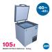 ���ቷ�Ⓚ�X�g�b�J�[ JCMCC-100S JCM �Ɩ��p �Ⓚ�� �t���[�U�[ �H�i �ۗ�� �}�C�i�X60�x �W�F�[�V�[�G��