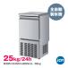 �S�������X�@ JCMI-25 JCM �Ɩ��p �L���[�u�A�C�X 25kg �X �A�C�X �W�F�[�V�[�G��
