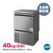 �S�������X�@ JCMI-40 JCM �Ɩ��p �L���[�u�A�C�X 40kg �X �A�C�X �W�F�[�V�[�G��
