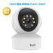 �h�ƃJ���� �l�b�g���[�N�J���� WiFi �p�\�R�� PC�K�� ���̌��m �����^��ǐ� �X�}�z�Ō��� ���� �x�r�[���j�^�[ �q������҉��y�b�g�����Ď� Vstarcam Eye4 �֘A�摜1