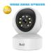 �h�ƃJ���� �l�b�g���[�N�J���� WiFi �p�\�R�� PC�K�� ���̌��m �����^��ǐ� �X�}�z�Ō��� ���� �x�r�[���j�^�[ �q������҉��y�b�g�����Ď� Vstarcam Eye4 �֘A�摜2