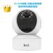 �h�ƃJ���� �l�b�g���[�N�J���� WiFi �p�\�R�� PC�K�� ���̌��m �����^��ǐ� �X�}�z�Ō��� ���� �x�r�[���j�^�[ �q������҉��y�b�g�����Ď� Vstarcam Eye4 �֘A�摜3