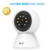 �h�ƃJ���� �l�b�g���[�N�J���� WiFi �p�\�R�� PC�K�� ���̌��m �����^��ǐ� �X�}�z�Ō��� ���� �x�r�[���j�^�[ �q������҉��y�b�g�����Ď� Vstarcam Eye4 �֘A�摜1