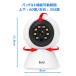 �h�ƃJ���� �l�b�g���[�N�J���� WiFi �p�\�R�� PC�K�� ���̌��m �����^��ǐ� �X�}�z�Ō��� ���� �x�r�[���j�^�[ �q������҉��y�b�g�����Ď� Vstarcam Eye4 �֘A�摜5