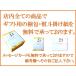 �I���i �s�N���X ���Y �L���E�� �|�Ђ� ���Y�� �֘A�摜3