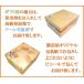 �p�v���J���I�i �h�C�c�`���� �n�[�u �X�p�C�X �{���j�A�\�[�Z�[�W �֘A�摜5