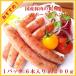 �\�[�Z�[�W �M�t�g �Z�b�g 3 �l�ߍ��킹 ���Ε� �M�t�g ��Ε� �~�M�t�g 2026 �������� �֘A�摜3