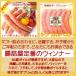 �\�[�Z�[�W �M�t�g �Z�b�g 3 �l�ߍ��킹 ���Ε� �M�t�g ��Ε� �~�M�t�g 2026 �������� �֘A�摜4