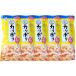 5 sack set capsicum annuum taste Aomori prefecture . present ground food kali poly- scallop .himo1 sack 18galakou water production 