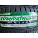 2025 год производства минивэн специальный шина TRANPATH mp7 225/60R17 99H[ стандартный * внутренний производство товар ]