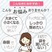 �G�R�o�b�O �t�@�X�i�[�t�� ������� �܂肽���� ��e�� �傫�� ���|�� �h�� ��v �y�� �R���p�N�g �����߂� �i�C���� �`���b�N �}�`�L ���s �֘A�摜1