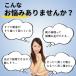 �q�[�� �v���e�N�^�[ �X�j�[�J�[ �\�[�� �C ������ ��C �C�� �ی� �C�� ���茸�� ����~�� �V�[���h �V���[�Y  �V�[�g �X�e�b�J�[ �֘A�摜1