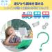 �H��L�b�g �؍H ����L�b�g ���w�����y���߂� ���{������� ��������t�� 3�A�g���C�� �֘A�摜4